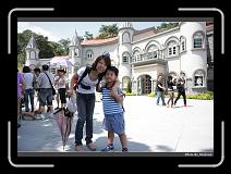 IMG_5328 * 900 x 644 * (291KB)