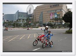 IMG_5753 * 900 x 644 * (298KB)