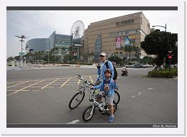 IMG_5758 * 900 x 644 * (279KB)