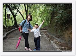 IMG_5792 * 900 x 644 * (292KB)