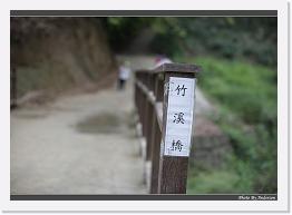 IMG_5801 * 900 x 644 * (282KB)