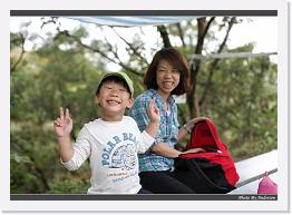 IMG_5805 * 900 x 644 * (274KB)
