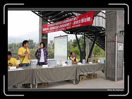 IMG_5878 * 900 x 644 * (280KB)