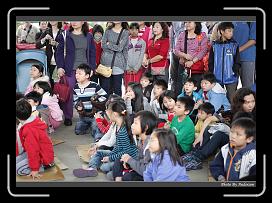 IMG_5892 * 900 x 644 * (297KB)