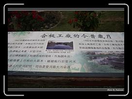 IMG_5932 * 900 x 644 * (258KB)