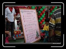 IMG_6324 * 900 x 644 * (278KB)