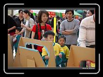 IMG_6377 * 900 x 644 * (287KB)
