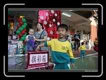 IMG_6388 * 900 x 644 * (297KB)