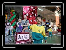 IMG_6389 * 900 x 644 * (287KB)