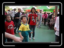 IMG_6401 * 900 x 644 * (265KB)