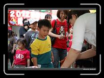 IMG_6419 * 900 x 644 * (295KB)