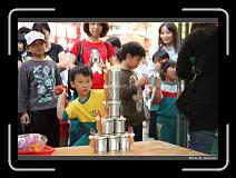 IMG_6420 * 900 x 644 * (265KB)