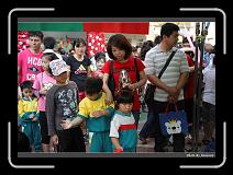 IMG_6425 * 900 x 644 * (296KB)
