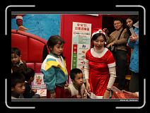 IMG_6490 * 900 x 644 * (281KB)