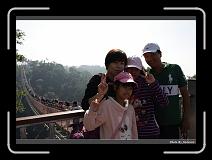 IMG_6531 * 900 x 644 * (253KB)