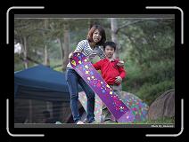 IMG_6664 * 900 x 644 * (297KB)