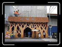 IMG_6699 * 900 x 644 * (295KB)