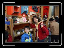 IMG_6707 * 900 x 644 * (290KB)