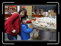 IMG_6712 * 900 x 644 * (280KB)