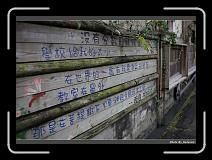 IMG_6719 * 900 x 644 * (283KB)