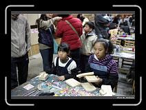IMG_6739 * 900 x 644 * (290KB)