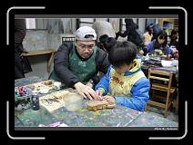 IMG_6787 * 900 x 644 * (290KB)