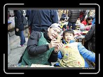 IMG_6793 * 900 x 644 * (289KB)