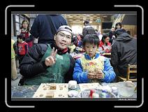 IMG_6805 * 900 x 644 * (292KB)
