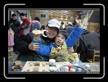 IMG_6828 * 900 x 644 * (272KB)