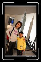 IMG_6868 * 600 x 966 * (285KB)