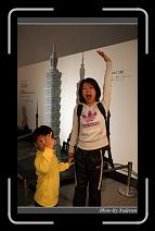 IMG_6871 * 600 x 966 * (264KB)