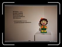 IMG_6902 * 900 x 644 * (234KB)