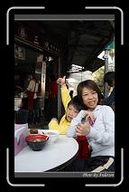 IMG_6932 * 600 x 966 * (273KB)