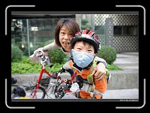IMG_6950 * 900 x 644 * (276KB)