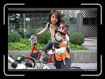 IMG_6952 * 900 x 644 * (299KB)