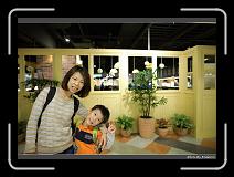 IMG_6966 * 900 x 644 * (260KB)