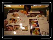 IMG_6972 * 900 x 644 * (290KB)