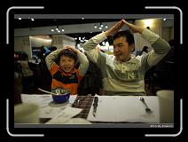 IMG_7026 * 900 x 644 * (290KB)