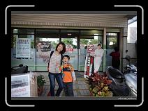 IMG_7064 * 900 x 644 * (283KB)