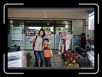 IMG_7066 * 900 x 644 * (294KB)