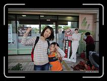 IMG_7068 * 900 x 644 * (287KB)