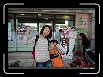 IMG_7069 * 900 x 644 * (274KB)