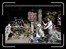 IMG_7083 * 900 x 644 * (297KB)