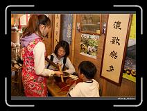 IMG_7193 * 900 x 644 * (290KB)