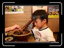 IMG_7197 * 900 x 644 * (262KB)