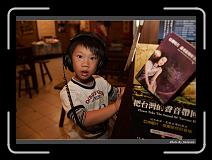 IMG_7242 * 900 x 644 * (269KB)