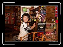 IMG_7247 * 900 x 644 * (287KB)
