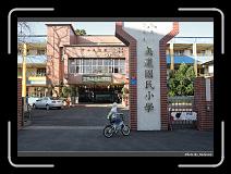 IMG_7255 * 900 x 644 * (297KB)