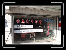 IMG_7257 * 900 x 644 * (276KB)