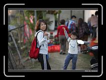 IMG_7348 * 900 x 644 * (291KB)